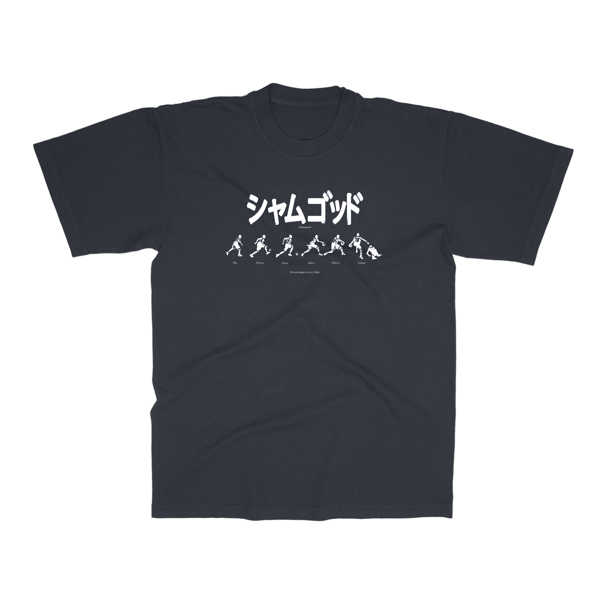 Learn The Shammgod Slate Gray Huper Brand learn-the-shammgod-slate-gray-huper-brand